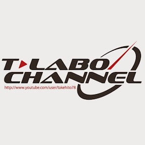 Ҥ / T-Labo Channel YouTuber