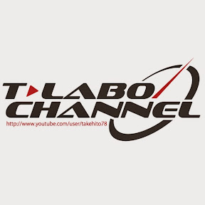 �����Ҥ� / T-Labo Channel YouTube