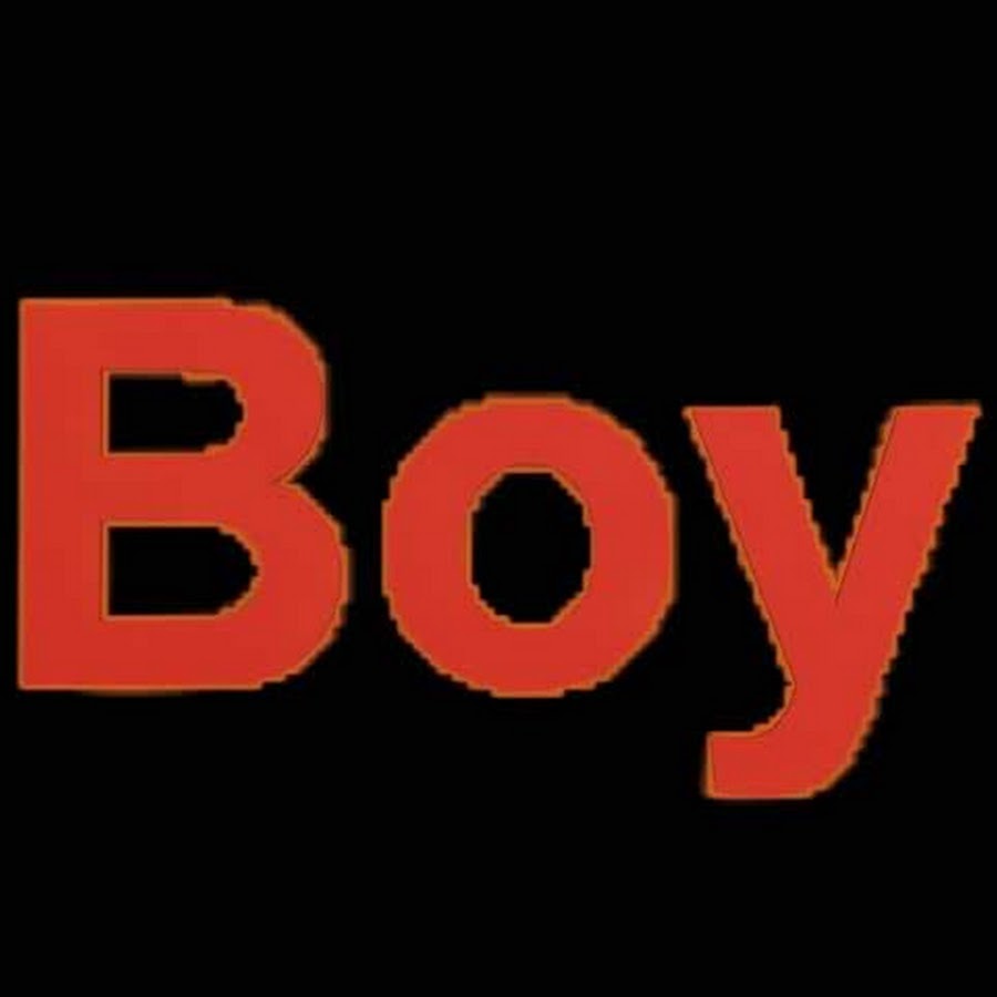детские надписи для альбома. The word boy is. надпись boy на белом фоне. Boys will be boys книга. детские надписи.