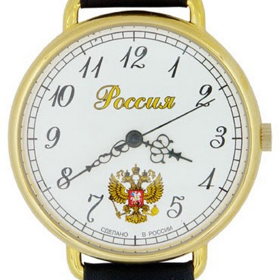 41 часы ника. 1. наручные часы ника 1052. 2. 1.