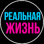 Выставка-ярмарка голубей, г.Москва, 18.01.2020г.