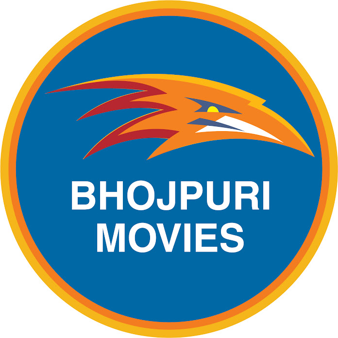 Eagle Bhojpuri Movies Net Worth & Earnings (2026)
