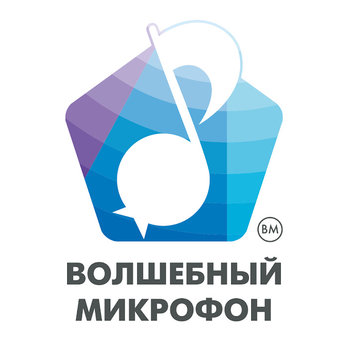 ДМЦ «Волшебный микрофон» Net Worth & Earnings (2026)