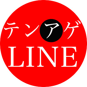 �ƥ󥢥�LINE YouTube