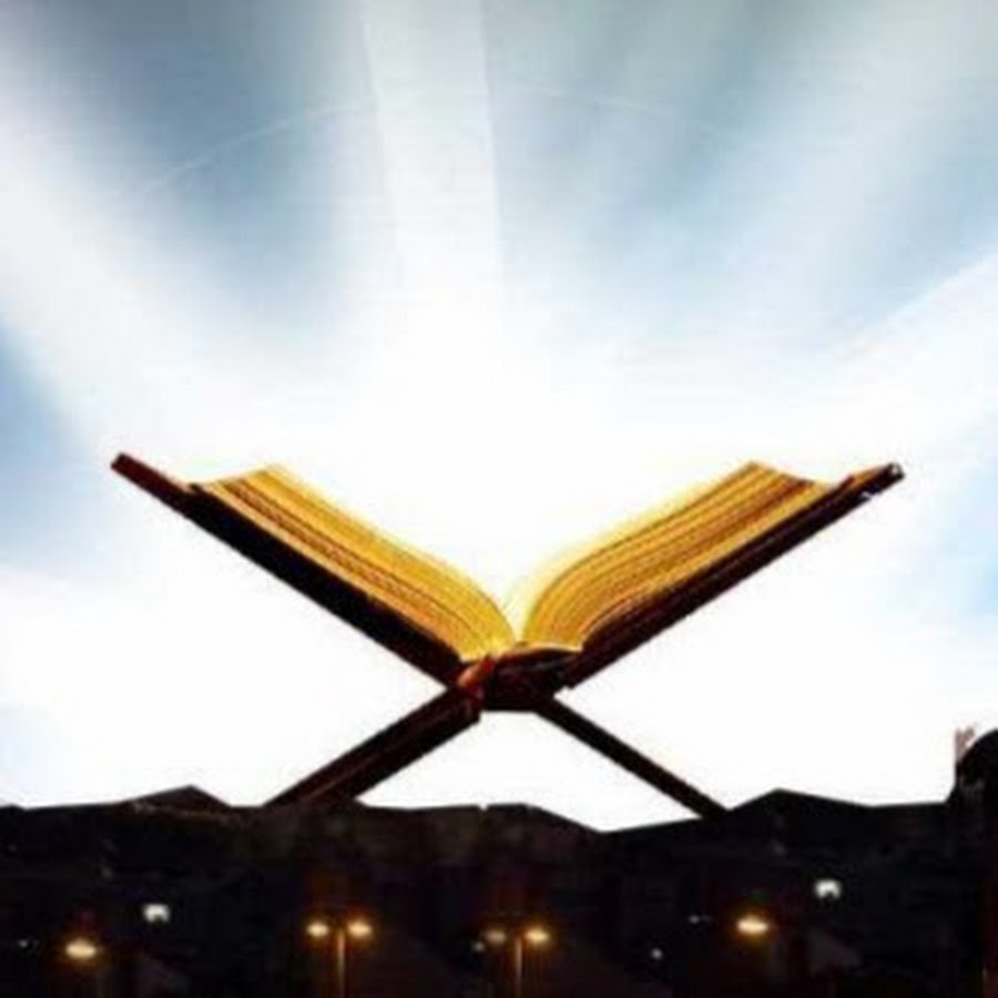 Online Shah Jee - YouTube