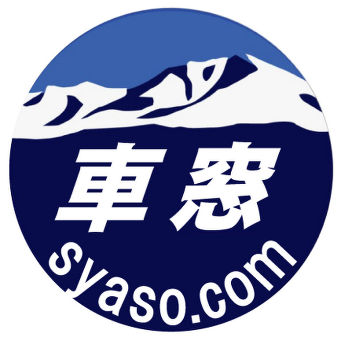 車窓.com Net Worth & Earnings (2026)