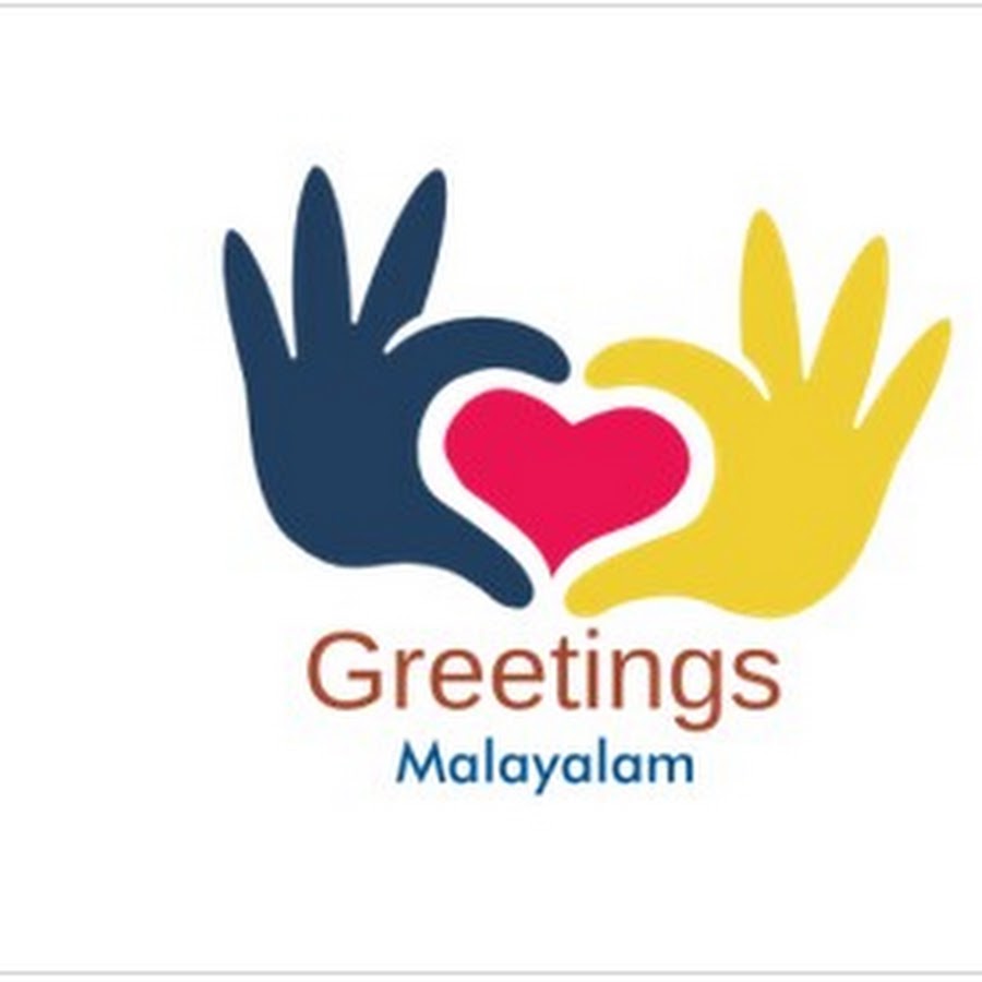 Xxgifs love greeting malayalam, truthordarepics shy wife goes wild