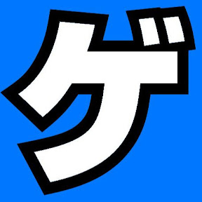 chaosgamerz19 Game Ch. YouTube