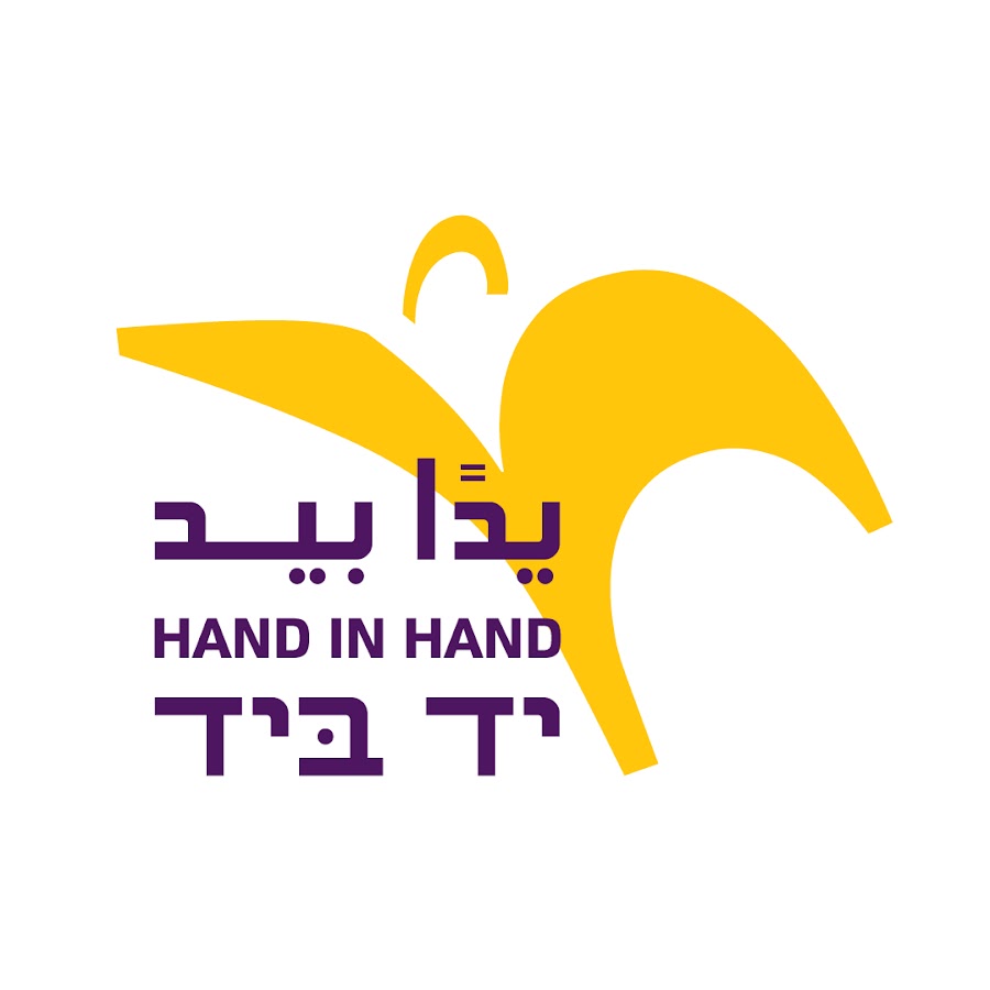 Фабричная 18 новосибирск. Hand center. Svalka секонд хенд казань. Держится за руку от боли. Hand center.