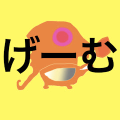 ゲームのれんさん