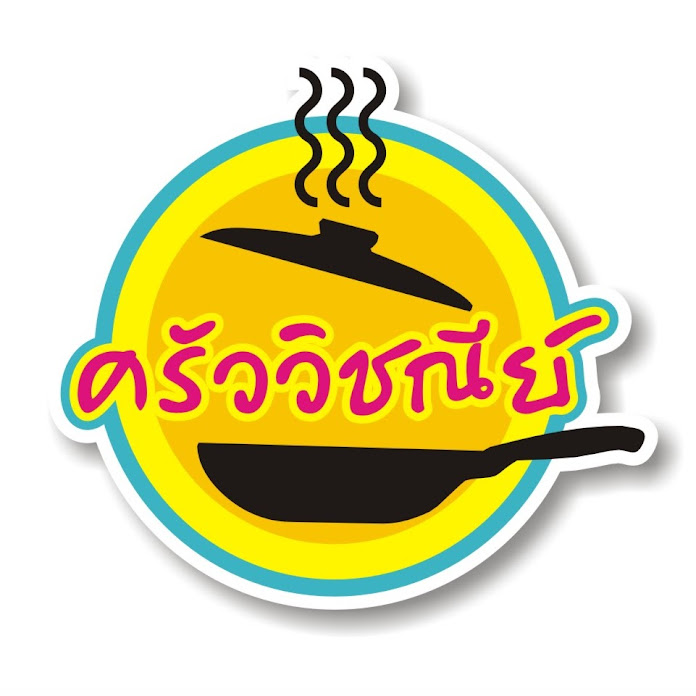 ครัววิชณีย์ Net Worth & Earnings (2025)