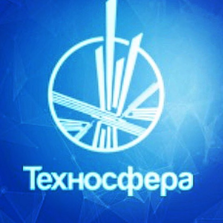 Отопление ТД Техносфера - YouTube