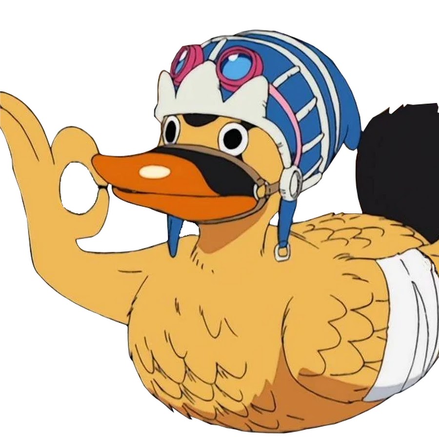 План курево это