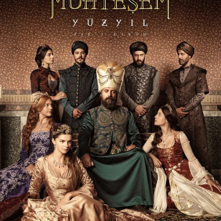 Muhtesem Yuzyil - YouTube