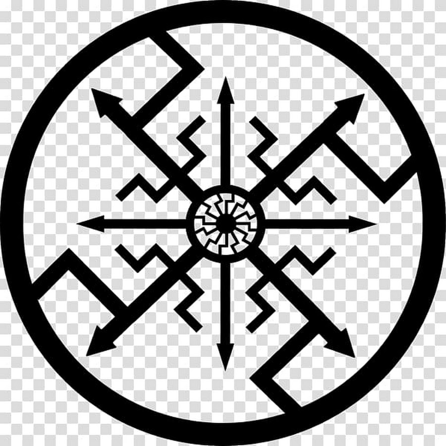 Пентаграмма звезда дьявола. Черные знаки и символы. Различные символы. Черные знаки и символы. Satanic cross transparent png.