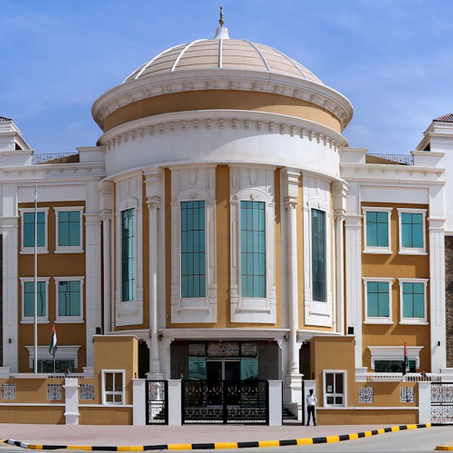 DELHI PRIVATE SCHOOL AJMAN YouTube