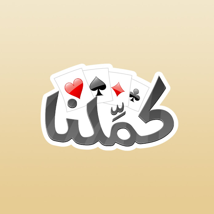 SceenTV - قناة سين Net Worth & Earnings (2026)