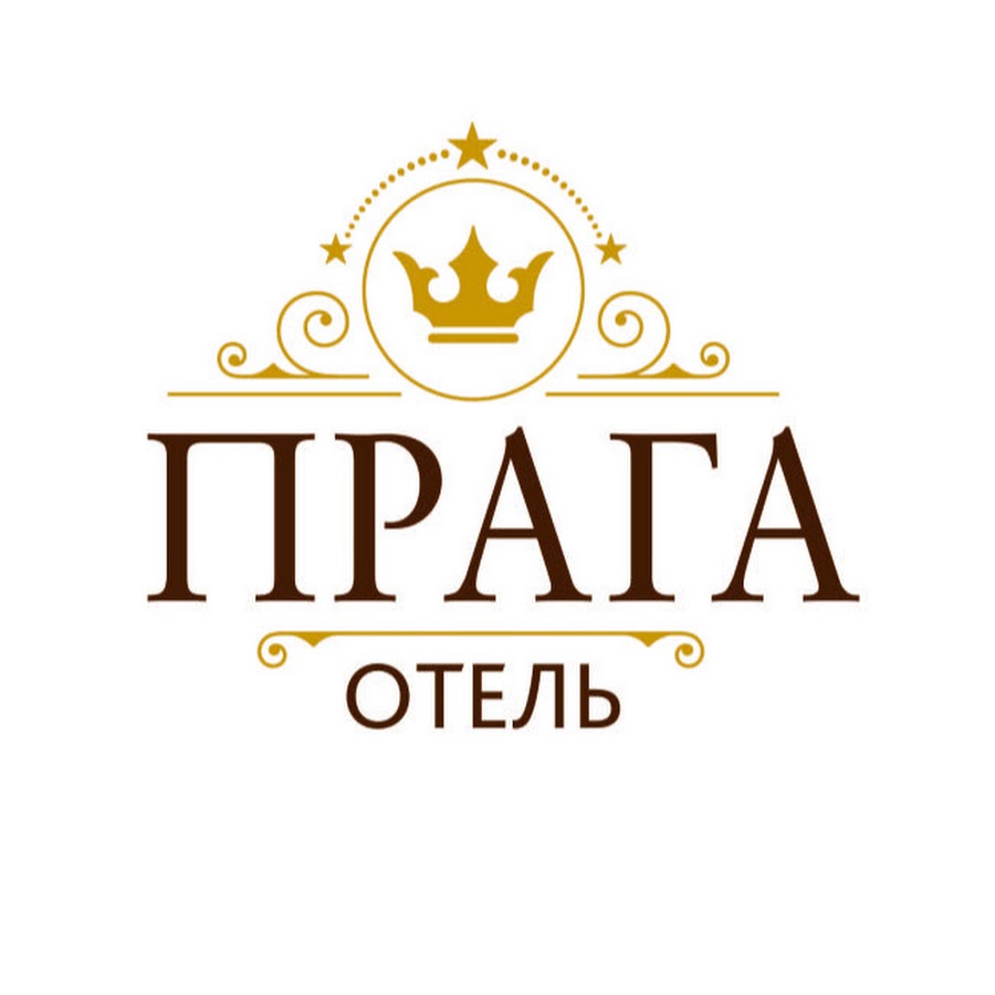 Ресторан прага самара