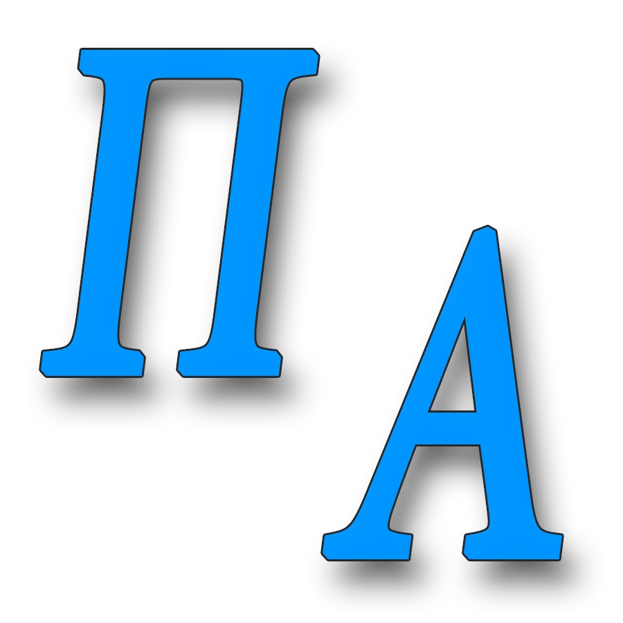 Аутизм. Дети аутисты. Фефелов василий федорович омгту. Взгляд аутиста ребенка. Аутист вадим.