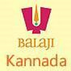 balajikannada