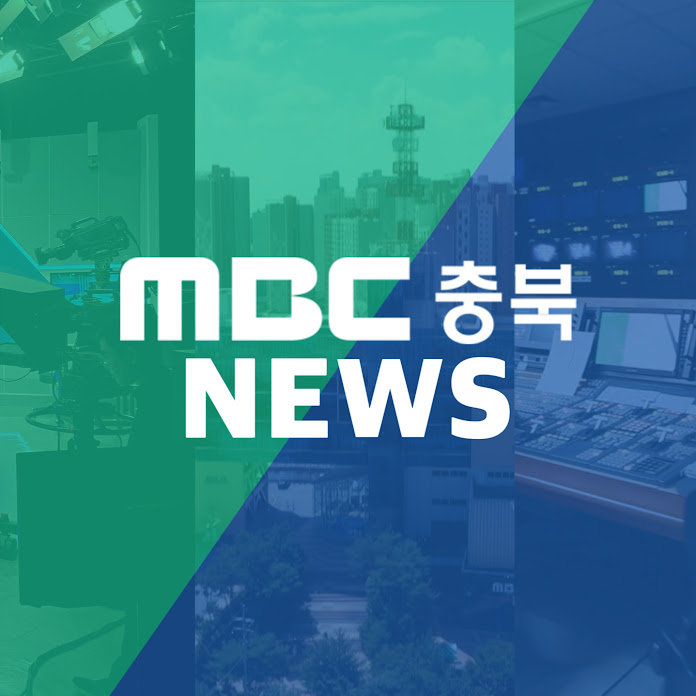 MBC충북NEWS Net Worth & Earnings (2024)