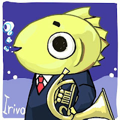 流浪のホルン吹きいりぼう