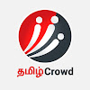 What could TamilCrowd buy with $2.22 million?