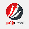 What could TamilCrowd buy with $2.2 million?