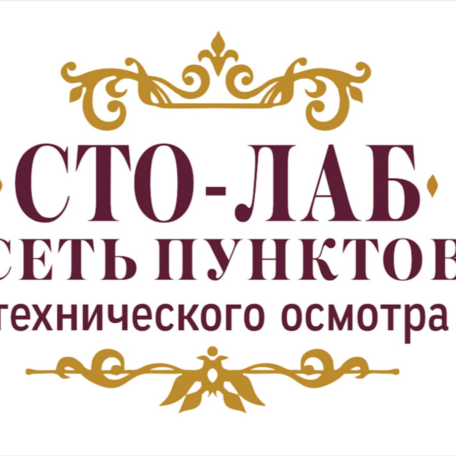 Качество гарантировано. Кос лого. Логотип ид "открытые системы". 100 открытая компания. Конфеста логотип.