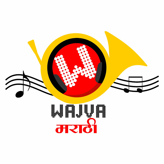 Wajva Marathi Net Worth & Earnings (2026)