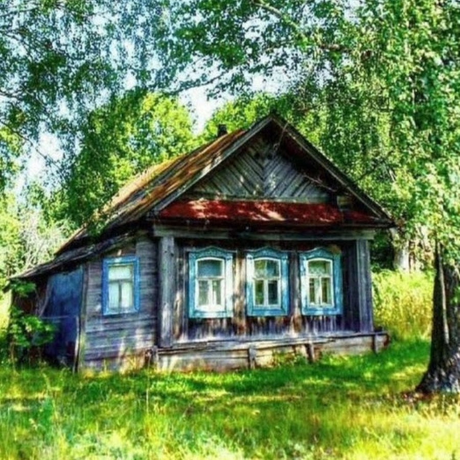 Что такое отчий дом. Деревенский дом. домик в деревне. сельский дом. деревенский домик летом.