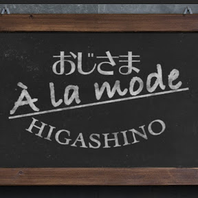 ������θ��饸�� YouTube