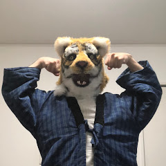 山之助