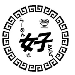 きびただんご