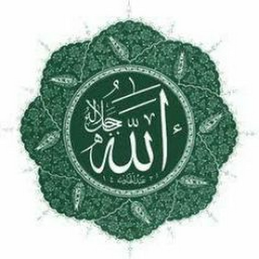 Islamic information YouTube