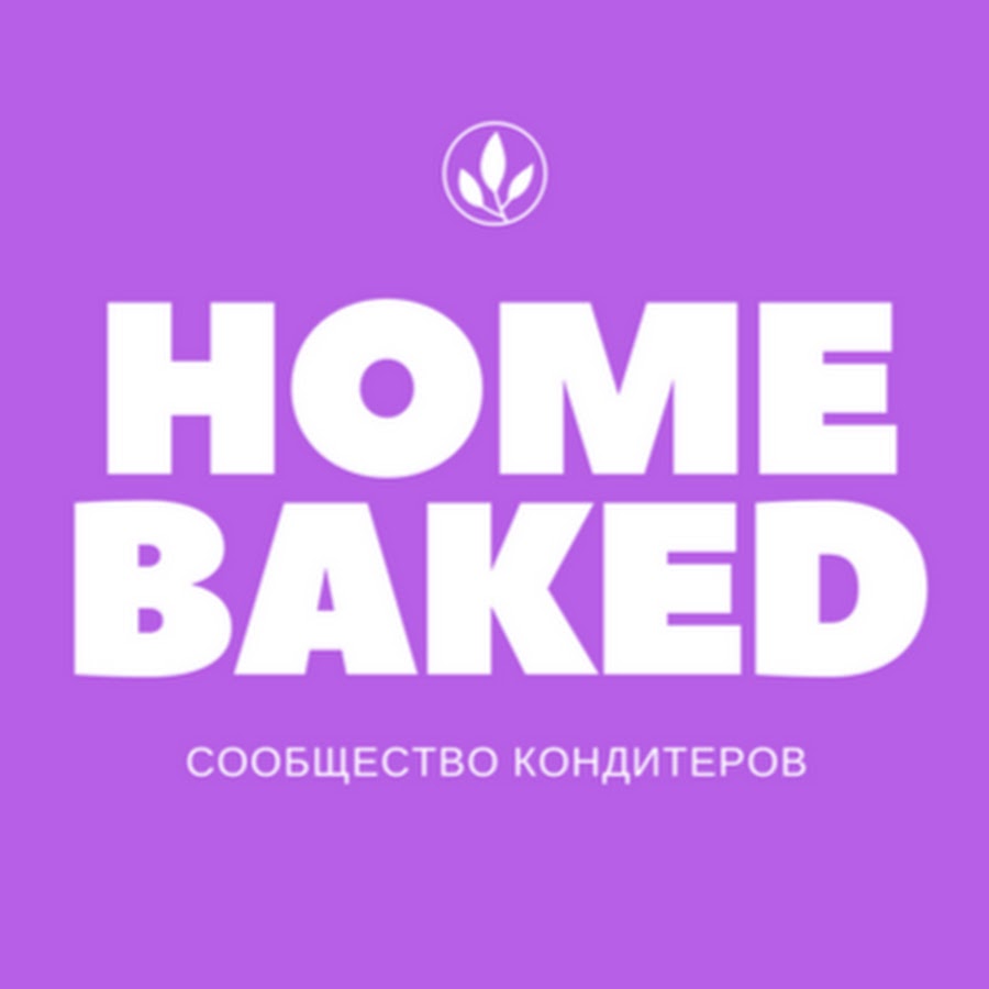 This is me baking. This is me baking