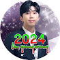 임영웅 노래모음 2024 썸네일