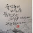 @youn08