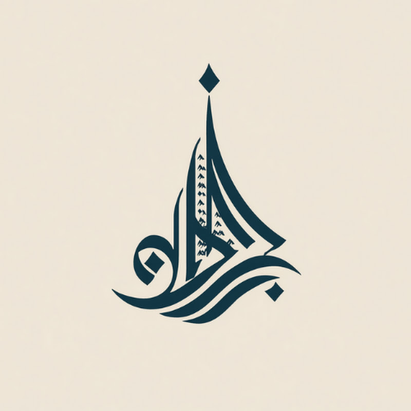Arabic Music Mix