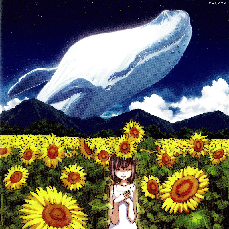 Eri Kawai - Topic
