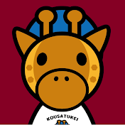 キリンの事件簿【公式】