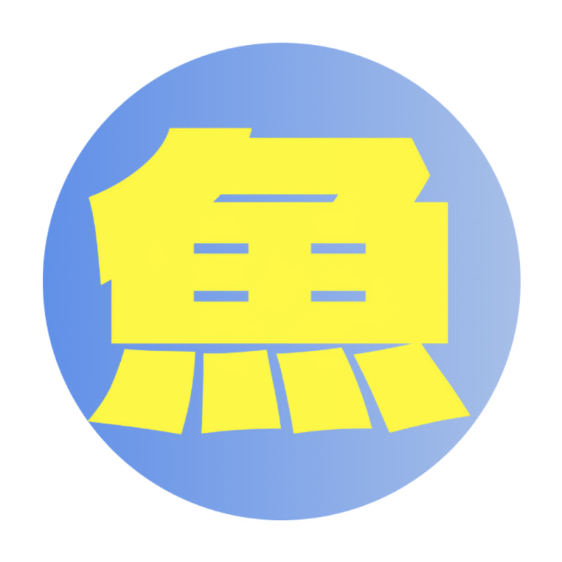 有魚味 Logo