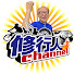 JrUJPgVlubo-channel-avatar-修行人チャンネル【自動車屋の仕事と趣味】