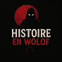 PARANORMAL WOLOF logo