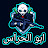 @علىمصطفى-خ8ض