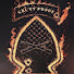 Nk5fPwxbYgE-channel-avatar-Grunt Proof