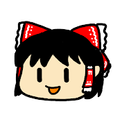 たづまらい1