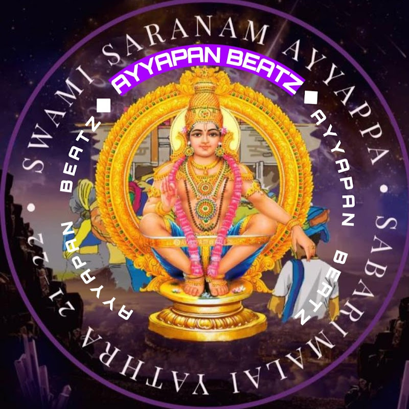 Ayyapan beatz