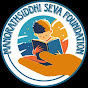 MANORATHSIDDHI SEVA FOUNDATION logo