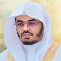 القناة الرسمية للشيخ ياسر الدوسري بث مباشر profile image